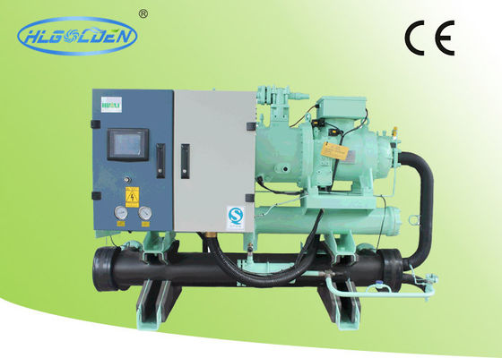 Refroidisseur d'eau de vis de la grande capacité 700KW pour l'industrie du plastique, approbations de la CE