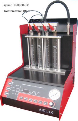 Essayeur et décapant d'injecteur de carburant de voiture pour le cylindre 4