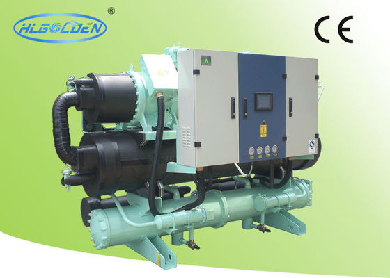 réfrigérateur refroidi à l'eau Shell de vis de la récupération de chaleur 28kw et type de tube