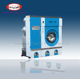 Machine automatique favorable à l'environnement de nettoyage à sec, équipement de magasin de blanchisserie pour des vêtements